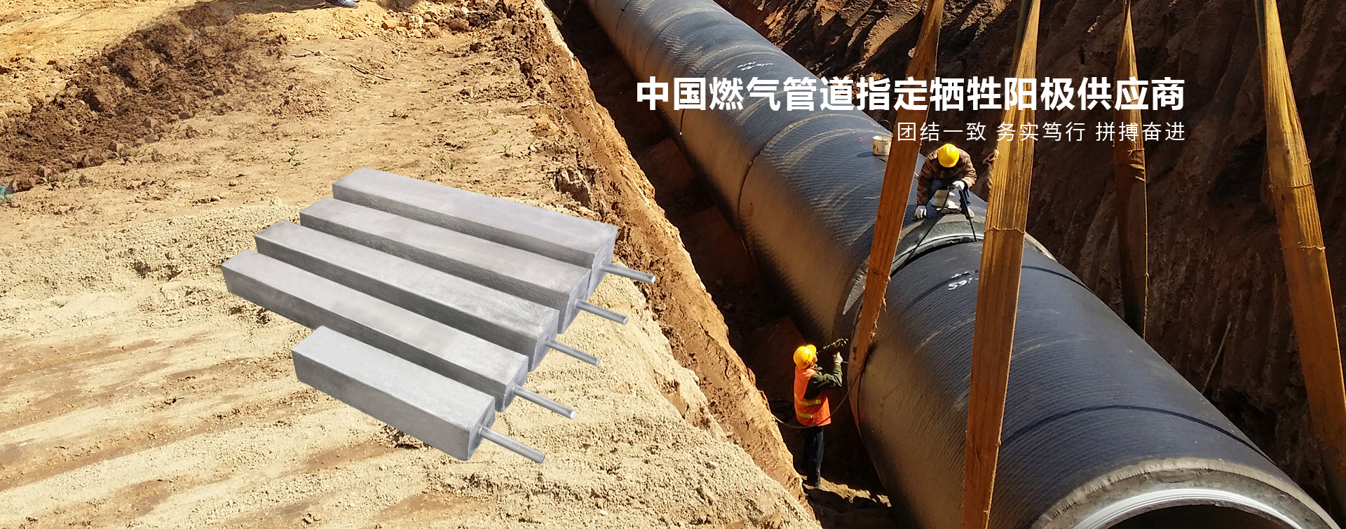 河南盛世達(dá)防腐工程有限公司