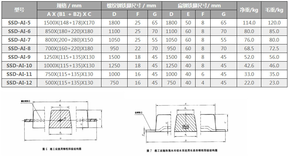 2025-07-22_165742_13